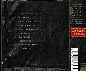 ブラックメタル Behexen 全アルバムセット ヘヴィメタル ブラックメタル Behexen 全アルバムセット ヘヴィメタル | 洋楽
